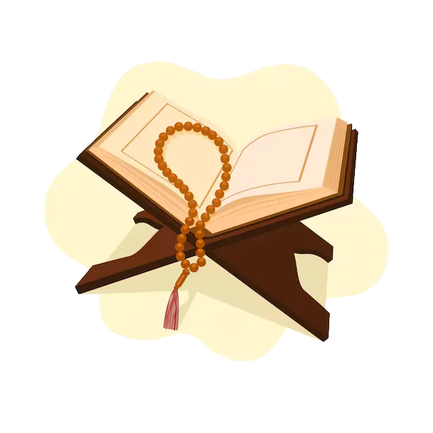 Quran