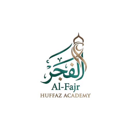 Al-Fajr Huffaz Academy Logo - Premium Quran, Hifz and Tajweed Institute in Karachi